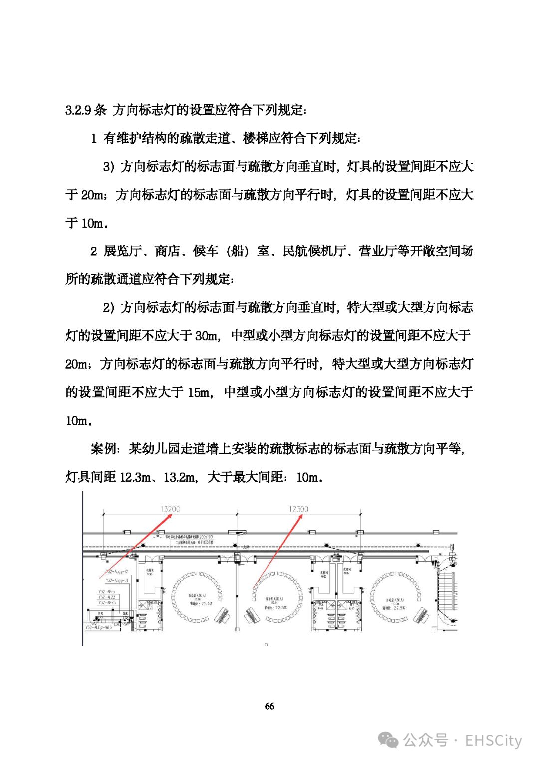 公司熱點(diǎn)｜前實(shí)控人再次“不保真”！業(yè)績繼續(xù)下滑美芝股份新老實(shí)控人之爭何時休？(圖1)