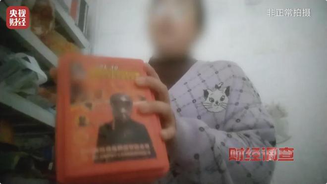 曝光！“救命裝備”竟敢造假？真假怎么辨？(圖2)