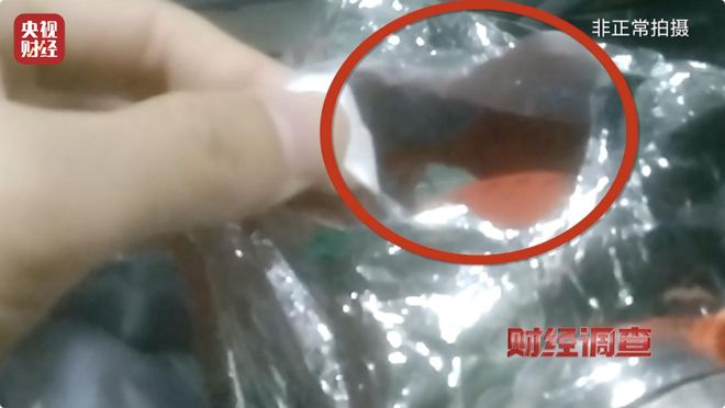 曝光！“救命裝備”竟敢造假？真假怎么辨？(圖4)