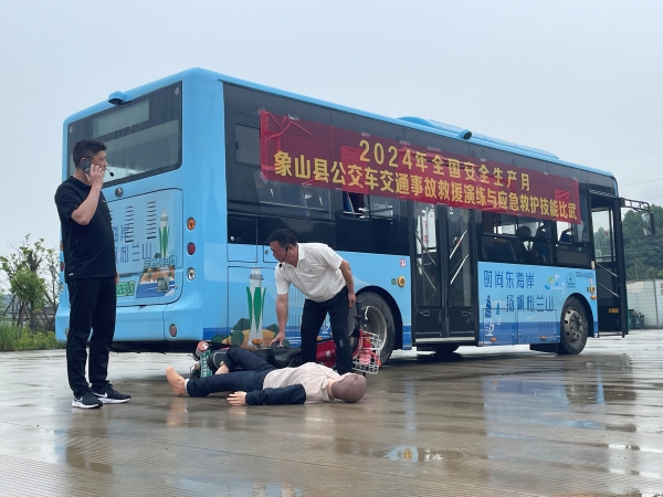 慶祝人民代表大會制度建立70周年丨畫出最大“同心圓”(圖1)