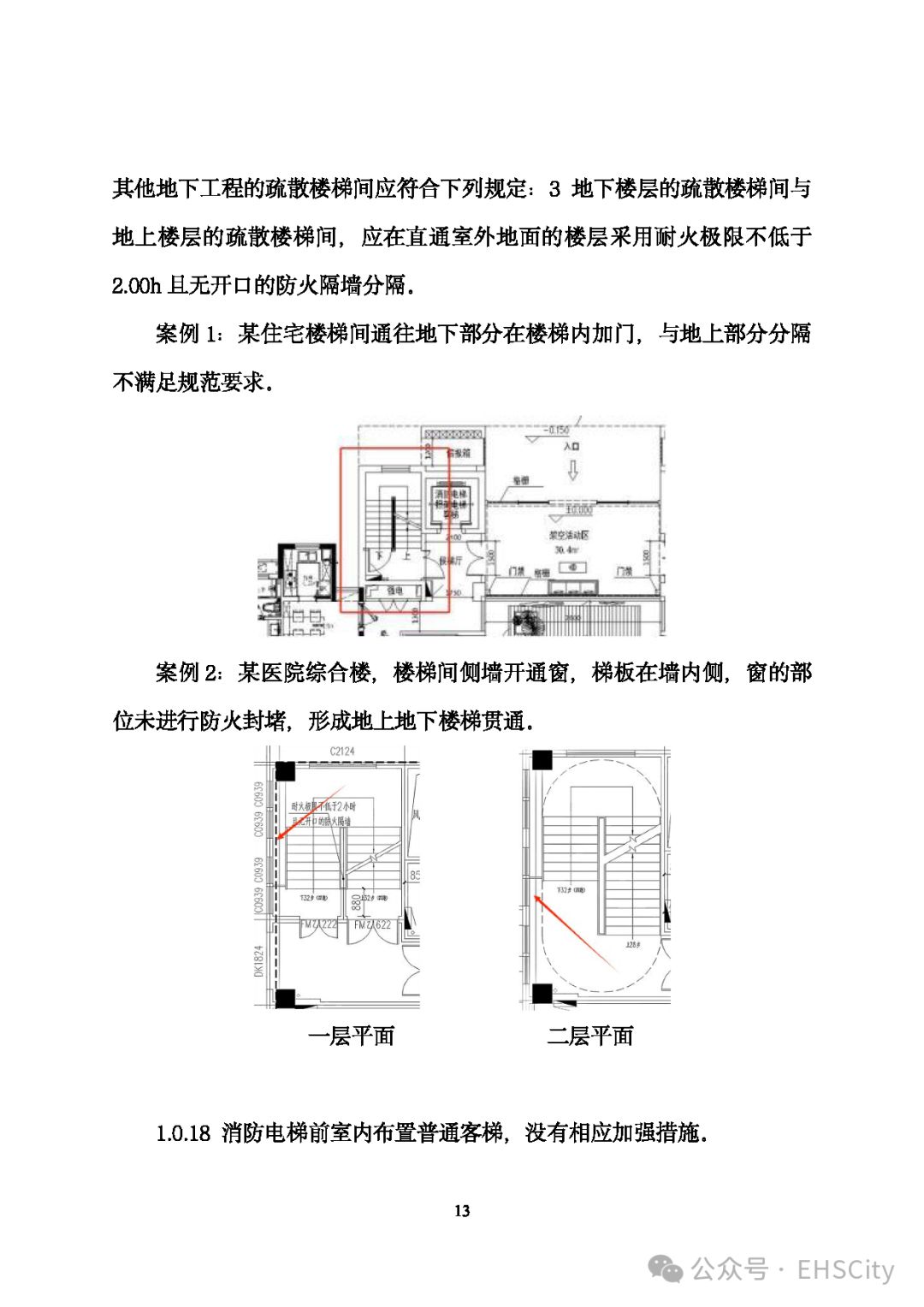 濰坊房地產(chǎn)資訊_濰坊房地產(chǎn)新聞-天下(圖1)