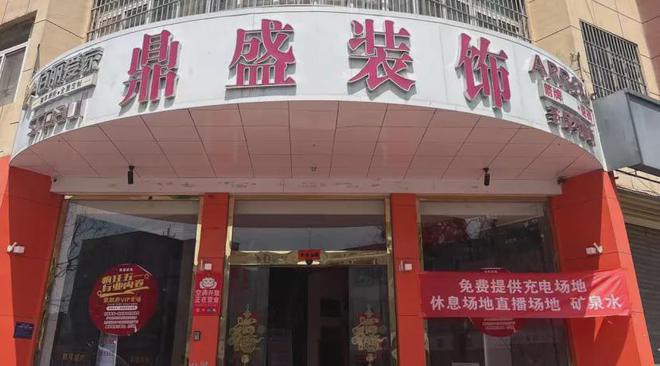 濟(jì)寧人大最新發(fā)布！(圖2)