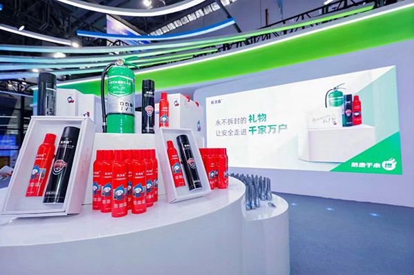 中國(guó)石化廣西石油自有品牌“易消盾”水基型滅火器正式上市(圖2)