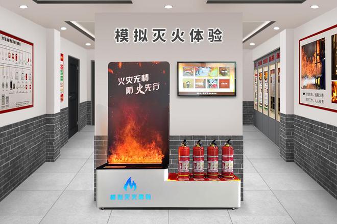 消防演習(xí)訓(xùn)練器材：TiMiFire模擬滅火器的優(yōu)勢(shì)(圖1)