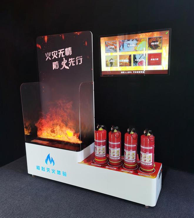 消防演習(xí)訓(xùn)練器材：TiMiFire模擬滅火器的優(yōu)勢(shì)(圖3)