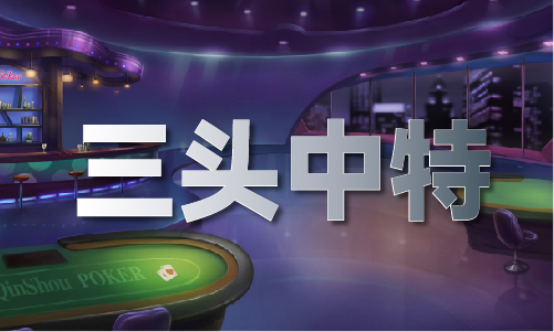 澳門傳真內(nèi)部絕密信封V(圖1)