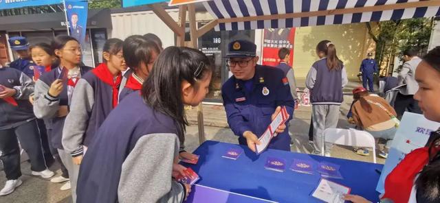 寶山區(qū)舉行2024年“119”消防宣傳月啟動(dòng)儀式(圖3)