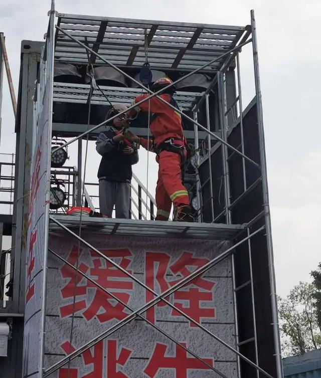 寶山區(qū)舉行2024年“119”消防宣傳月啟動(dòng)儀式(圖5)