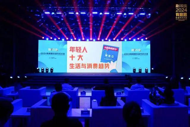 箭牌、惠達、九牧、恒潔等衛(wèi)浴資訊(圖2)