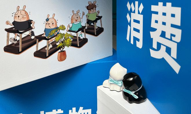 點(diǎn)贊！惠達(dá)衛(wèi)浴入選2024有意思品牌案例(圖3)