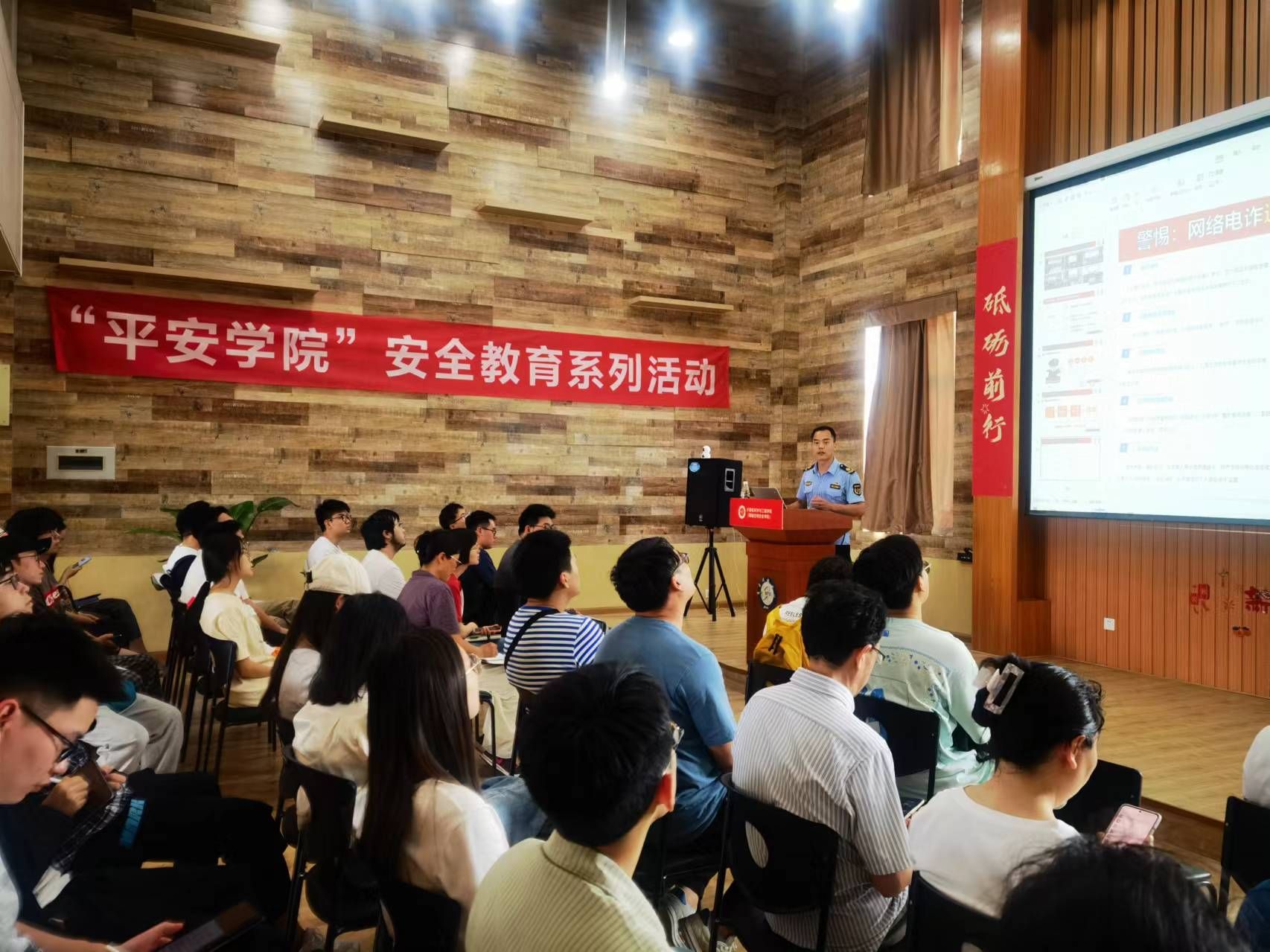 權(quán)威發(fā)布 河北省消防條例（全文）(圖1)