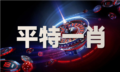 劉伯溫透天玄機原文129600V(圖1)