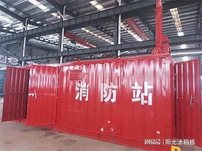 消防一體化集成裝置 - 智能化的滅火設備！(圖1)