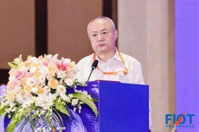 “智構(gòu)應(yīng)急生態(tài) 數(shù)創(chuàng)消防未來(lái)”FIOT2024中國(guó)消防物聯(lián)網(wǎng)大會(huì)召開(kāi)(圖5)