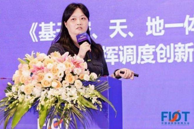 “智構(gòu)應(yīng)急生態(tài) 數(shù)創(chuàng)消防未來(lái)”FIOT2024中國(guó)消防物聯(lián)網(wǎng)大會(huì)召開(kāi)(圖10)