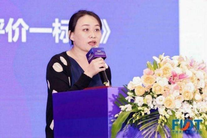 “智構(gòu)應(yīng)急生態(tài) 數(shù)創(chuàng)消防未來(lái)”FIOT2024中國(guó)消防物聯(lián)網(wǎng)大會(huì)召開(kāi)(圖15)