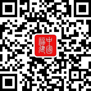 福建省省級消防審驗專家?guī)鞂＜覍I(yè)類別有哪些？(圖1)