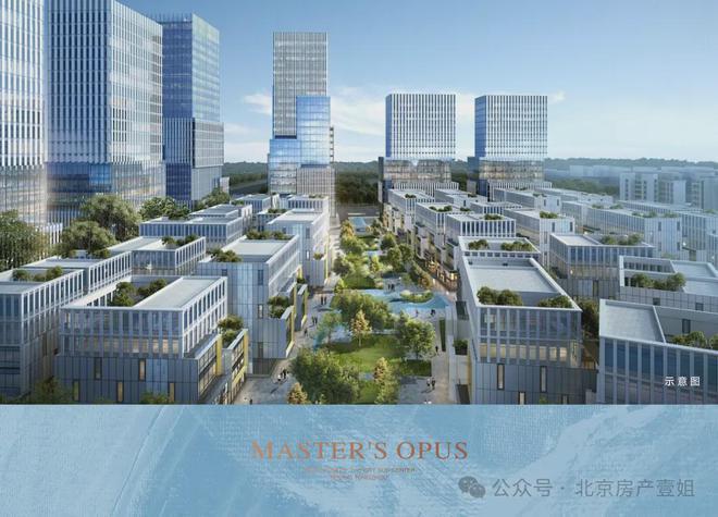 國貿(mào)瑨上(官方網(wǎng)站)售樓處-國貿(mào)瑨上-2024新首頁歡迎您-咨詢?cè)斍?圖9)