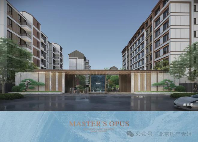 國貿(mào)瑨上(官方網(wǎng)站)售樓處-國貿(mào)瑨上-2024新首頁歡迎您-咨詢?cè)斍?圖15)