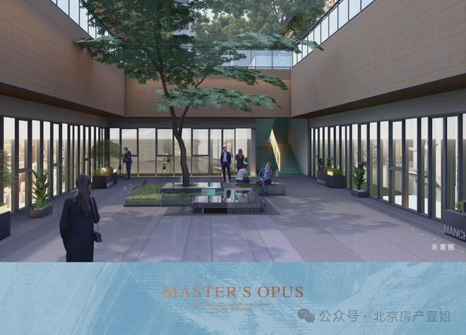 國貿(mào)瑨上(官方網(wǎng)站)售樓處-國貿(mào)瑨上-2024新首頁歡迎您-咨詢?cè)斍?圖14)