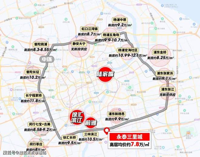 永泰三里城(官方網(wǎng)站)-2024永泰三里城地址-樓盤詳情(圖3)