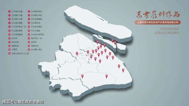 永泰三里城(官方網(wǎng)站)-2024永泰三里城地址-樓盤詳情(圖12)