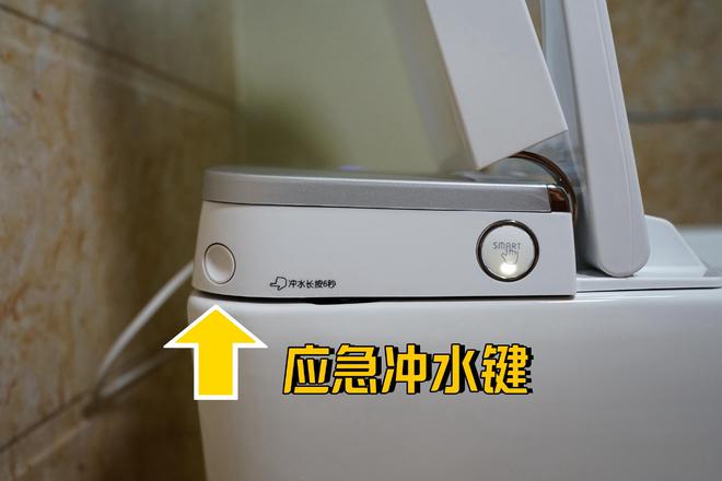 裝過兩套房告訴你：智能馬桶怎么選？不是越貴越好來聽聽大實話(圖6)