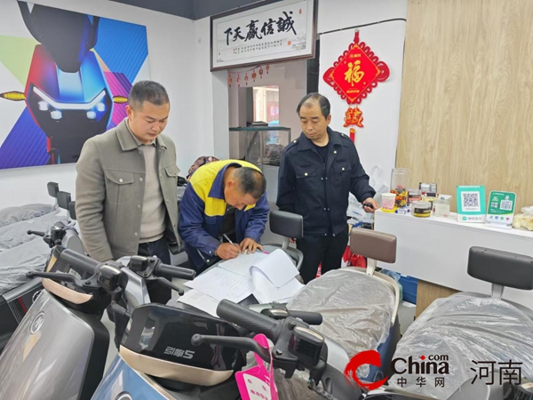 駐馬店市驛城區(qū)蟻蜂鎮(zhèn)：市場檢查“常在線” 行業(yè)宣傳“不斷檔”(圖2)