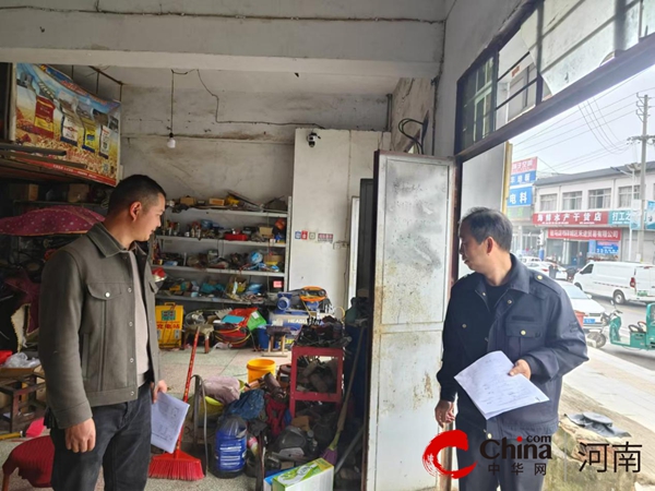 駐馬店市驛城區(qū)蟻蜂鎮(zhèn)：市場檢查“常在線” 行業(yè)宣傳“不斷檔”(圖3)