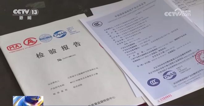無需看管、瞬間滅火？！滅火“神器”真的靠譜？(圖4)