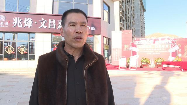 趣味科普+主題展演！會寧縣2024年“119”消防宣傳月活動啟動→(圖3)