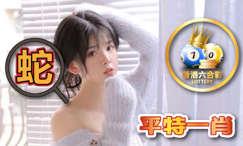 澳門資枓免費(fèi)大全V(圖1)