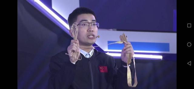 給地球補(bǔ)“痘痘”、用 “裝香腸”方式挖月壤……這場(chǎng)科普大賽的含“科”量超高(圖3)