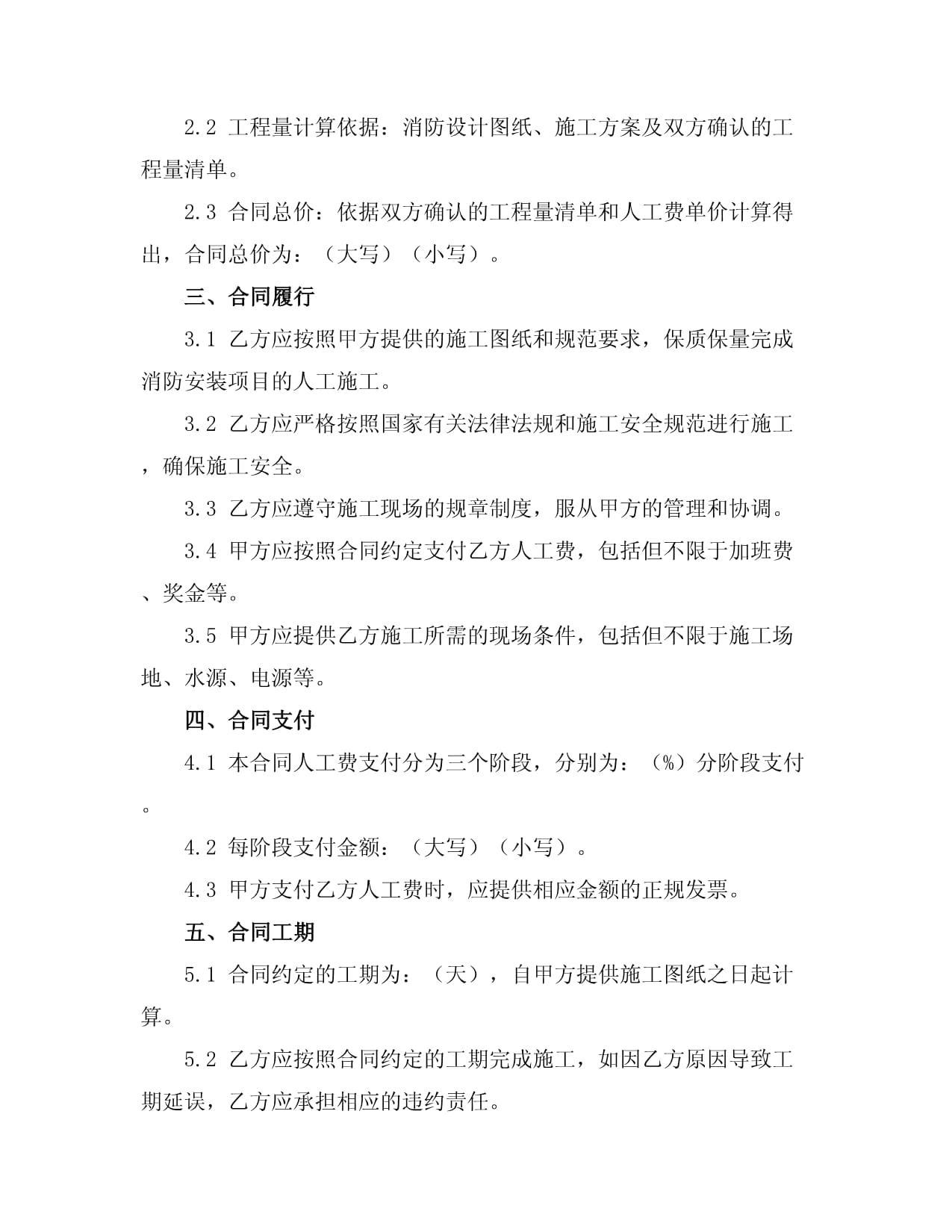 福州市頒發(fā)第二批古厝不動產(chǎn)權(quán)證 總面積超6800平方米-新華網(wǎng)(圖1)