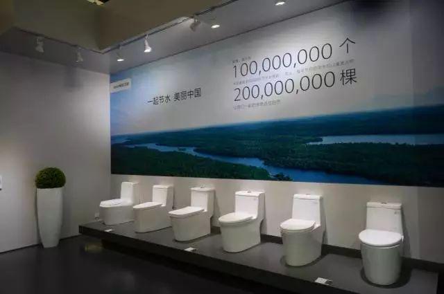 登頂中國(guó)智能馬桶第一寶座！這個(gè)教師出身的潮州商人如何跨界成功？(圖11)