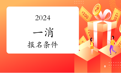 2023全年考試日歷來啦！超全！收藏！(圖1)