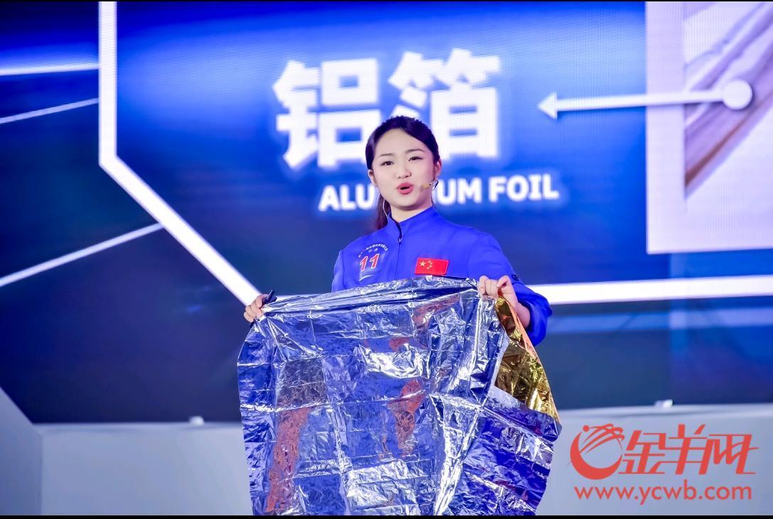 “全國十佳科普使者”閃亮出圈(圖3)