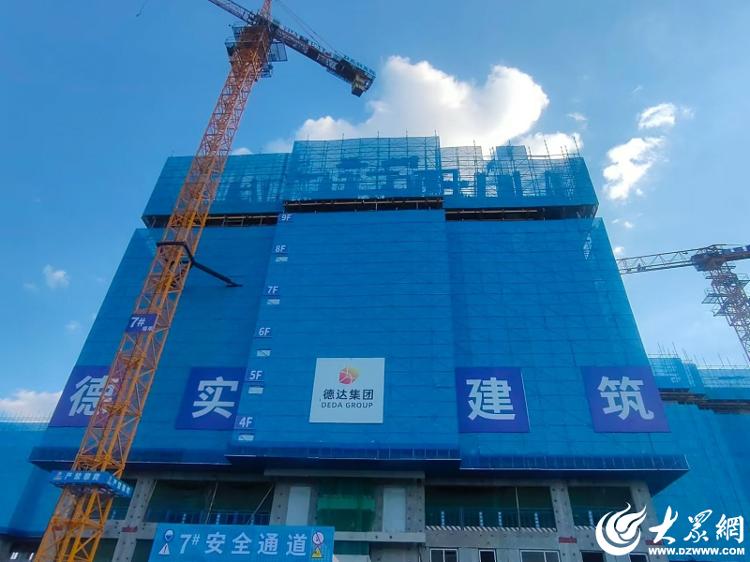 德州天衢新區(qū)：用智慧監(jiān)管安全 把智能融入生活_大眾網(wǎng)(圖2)