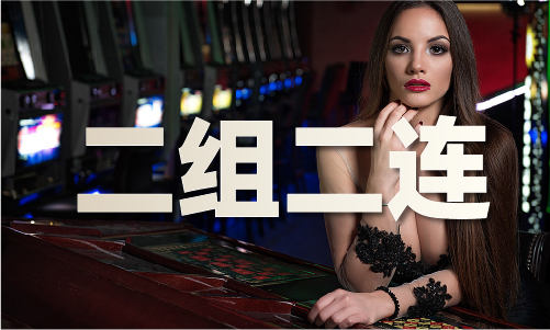 寶典圖庫(kù)大全資料圖片_寶典圖庫(kù)大全資料圖片V(圖1)