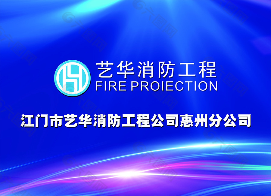 一級(jí)建造師、監(jiān)理、注電工程師的新出路！住建部發(fā)文！(圖1)