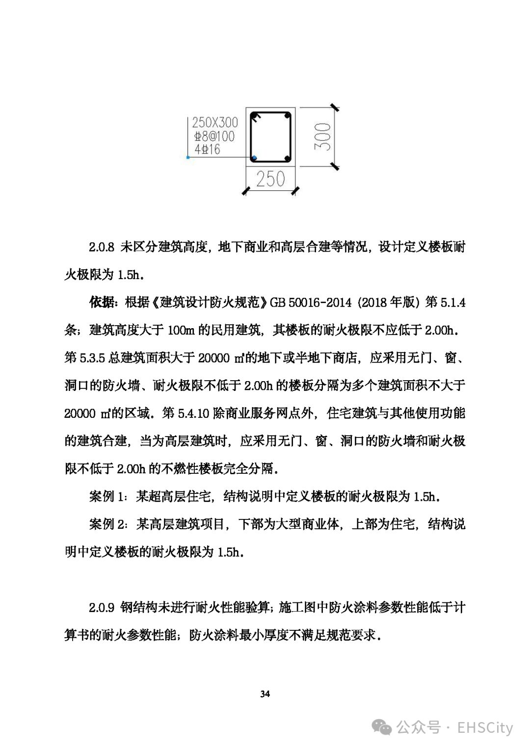 福州頒發(fā)第二批古厝不動產權證 涉及上下杭街區(qū)萬隆弄地塊建筑(圖1)