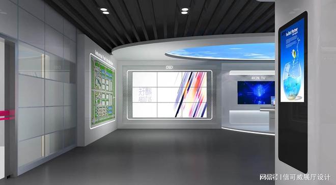 2025展廳設(shè)計布置案例-深圳信可威(圖3)