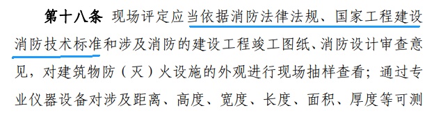 北京住建委力挺設(shè)計院(圖2)