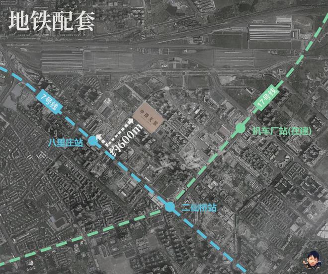 華潤(rùn)中環(huán)天宸-2024首頁(yè)網(wǎng)站-中環(huán)天宸項(xiàng)目介紹-樓盤(pán)詳情-電話地址(圖5)