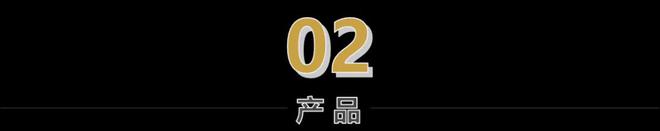 華潤(rùn)中環(huán)天宸-2024首頁(yè)網(wǎng)站-中環(huán)天宸項(xiàng)目介紹-樓盤(pán)詳情-電話地址(圖8)