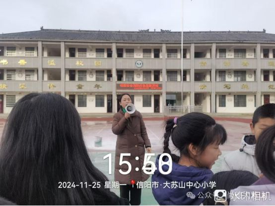 以“演”助防 防患未“燃” 光山縣大蘇山中心學(xué)校舉行消防應(yīng)急疏散演練(圖10)