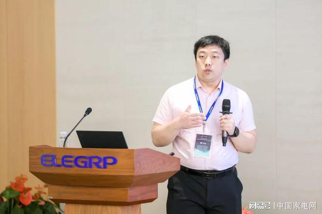 匯聚合力奏發(fā)展新篇章2024智能衛(wèi)浴專(zhuān)委會(huì)工作會(huì)議圓滿(mǎn)召開(kāi)(圖4)