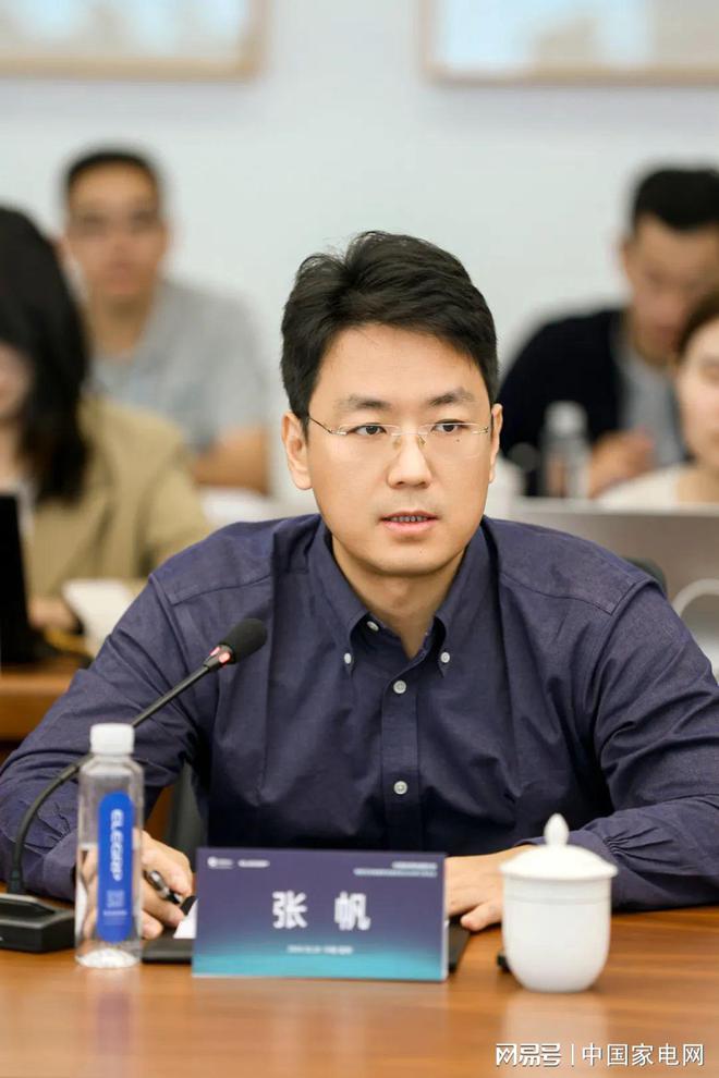 匯聚合力奏發(fā)展新篇章2024智能衛(wèi)浴專(zhuān)委會(huì)工作會(huì)議圓滿(mǎn)召開(kāi)(圖3)