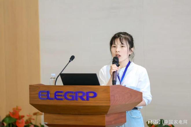 匯聚合力奏發(fā)展新篇章2024智能衛(wèi)浴專(zhuān)委會(huì)工作會(huì)議圓滿(mǎn)召開(kāi)(圖6)