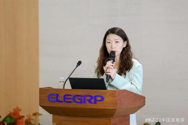 匯聚合力奏發(fā)展新篇章2024智能衛(wèi)浴專(zhuān)委會(huì)工作會(huì)議圓滿(mǎn)召開(kāi)(圖7)